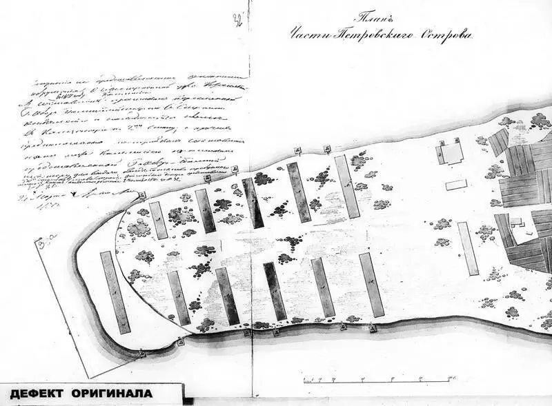 Керосиновые склады на плане острова 1860х гг Численность работающих в 1903 - фото 112