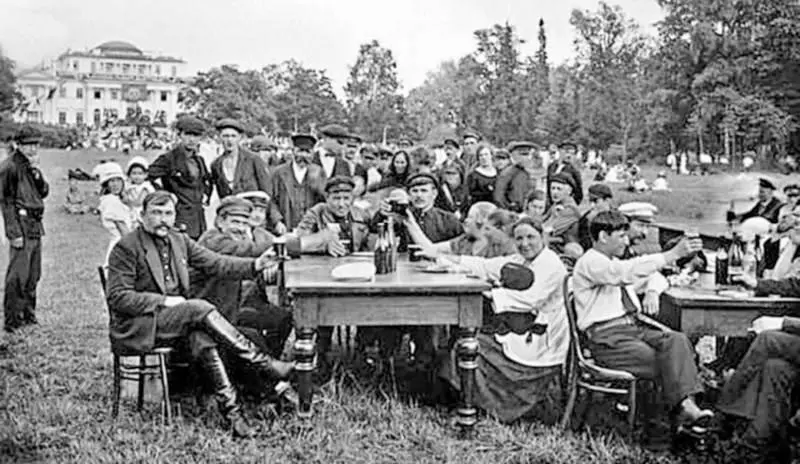 Масляный луг Празднование Дня металлистов 1925 г Каток на Масляном лугу - фото 141