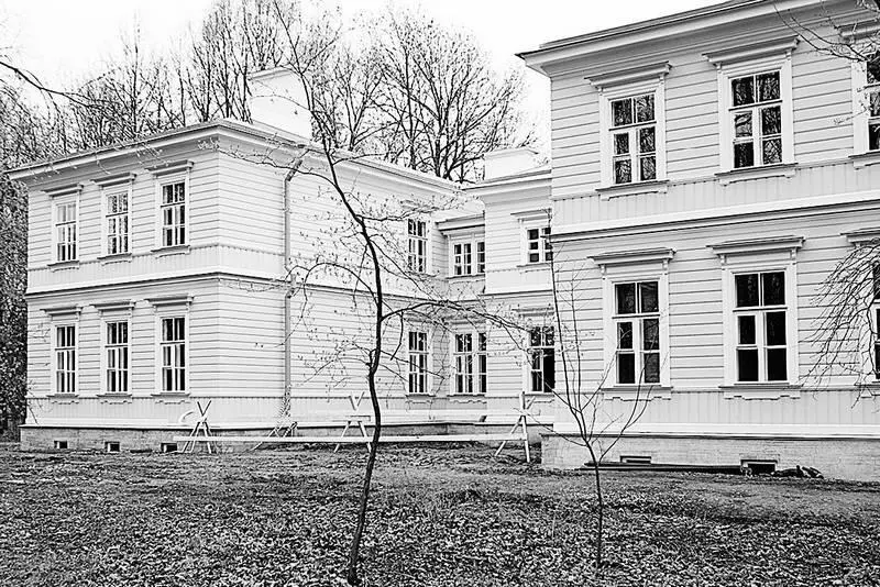 Фрейлинский корпус В советское время во Фрейлинском доме располагались службы - фото 154