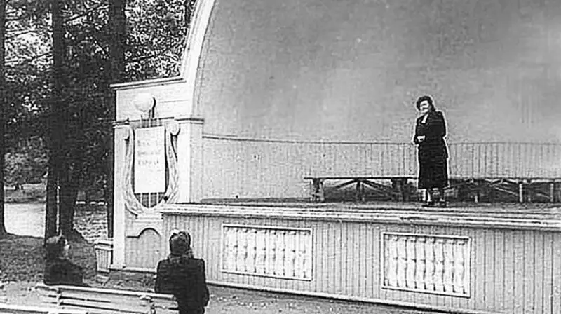 Открытая эстрада Раковина 1960е гг Ресторан на Елагином 1930е гг - фото 161