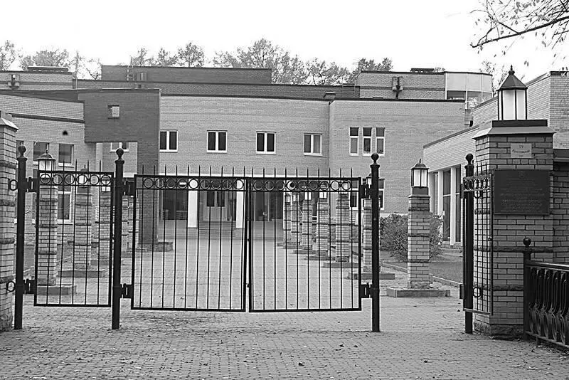 Экологобиологический центр Пляж парка Победы ныне заставлен яхтами Нет - фото 202