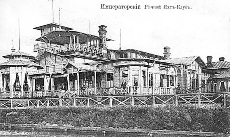 Здание яхтклуба 1910е гг Моторная лодка Detroit в 1912 г преодолела - фото 206