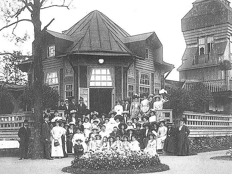 Клуб РусскоАзиатского банка 1910е гг В 1929 г в дополнение к - фото 220