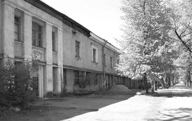 Тир Динамо Военизированные соревнования 1944 г Матч на Динамо 1945 - фото 222