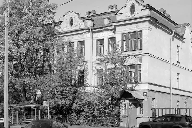 Пр Динамо 11 Особняк ВЛ Каплуна После революции особняк занимали - фото 260