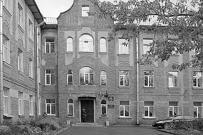 Пр Динамо 14 Гимназия 56 Рядом со школой вплоть до конца 1920х гг - фото 262