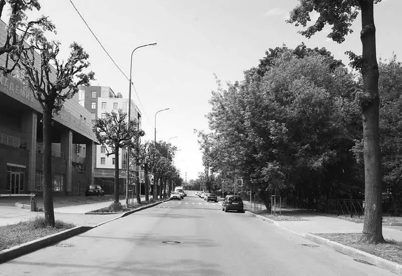 Вязовая улица Преобразилась она в советское время После того как в 1930е гг - фото 312