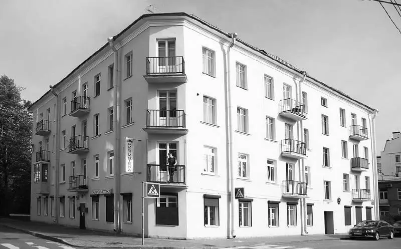 Кемская ул 8 На первом этаже библиотека Кировских островов На 1960е гг - фото 323