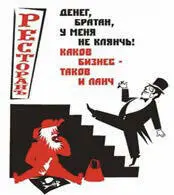 Из вражеского стана к нам теперь регулярно ездят такие вот засланные казачки - фото 5