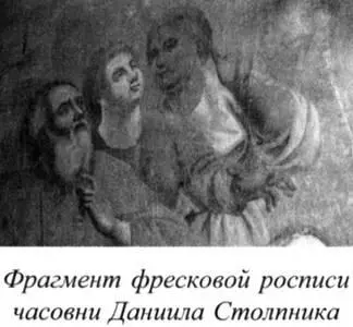 Глебов с увлечением занимался службами и хозяйством своей огромной усадьбы В - фото 91
