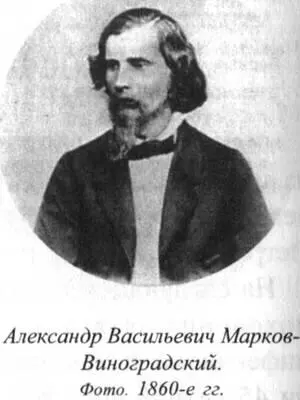 Потомки архитектора НА Львова Леонид Леонидович и его сын Георгий тоже - фото 122