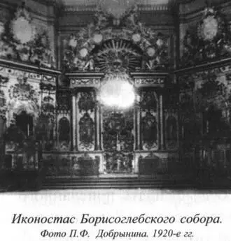 Осуществлен проект был после смерти Николая Александровича в 18041811 гг - фото 134