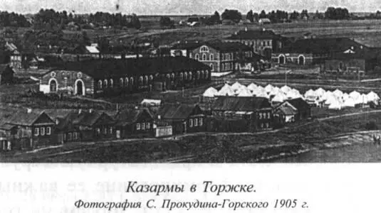 В последние годы нарастает стремление исследователей атрибутировать всё новые - фото 138