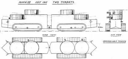 Эскиз боевой машины по проекту ЭБ Кромптона июль 1915 г состоящей из двух - фото 19