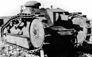 Легкий танк Форд модели 1918 г Форд 3тонный Двухместный 3тонный - фото 196