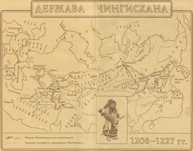 Комментарии 1 КУРТ ДАВИД известный немецкий писатель родился в 1924 году - фото 38
