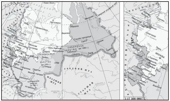 Россия XVI в Прекращение выплаты дани произошло при Иване III в 1472 году на - фото 83