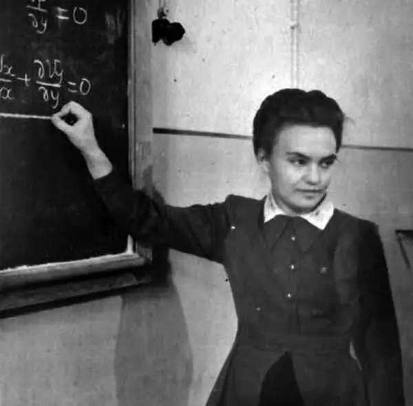 Августина студентка Ростовского государственного университета 1950 г - фото 102