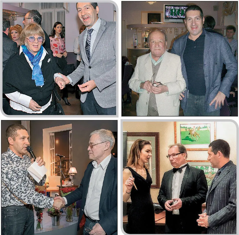 Алла Сурикова Лев Дуров Лев Прыгунов и Юрий Розум С очаровательной - фото 7