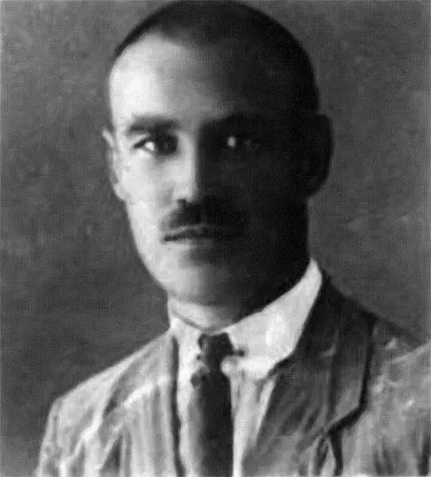 Ядыкин Н А ГАХК Николай Александрович Ядыкин родился в 1900 году в Тургайской - фото 3