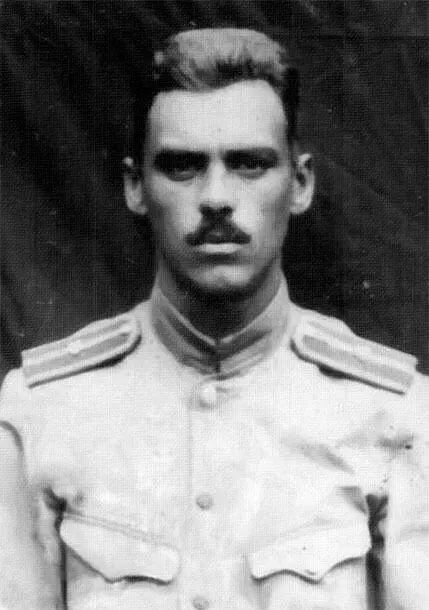 Павлов А В ГААОСО Согласно Плану лагерной жизни и действий партизанского - фото 40