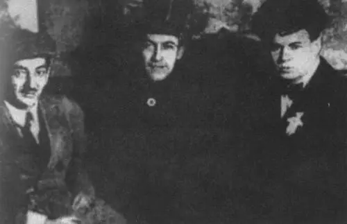 Художник Георгий Якулов Анатолий Мариенгоф и Сергей Есенин 1919 г Сергей - фото 9
