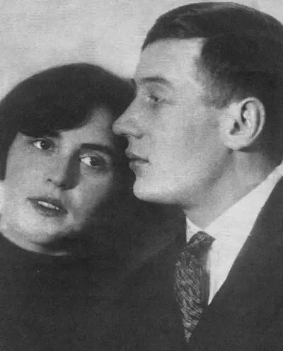 С последней женой Людмилой Борнштейн Начало 1930х гг Среди театральных - фото 33
