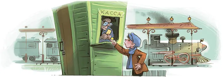 Опустив голову Кайтусь уныло бредёт по городу На улицах пусто Всё вокруг - фото 45