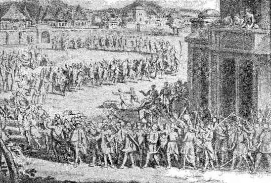 Шествие с дарами в честь Солнца Гравюра 1731 года Не улыбался бы Атагуальпа - фото 25
