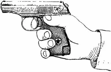 Рис 57Как держать пистолет при стрельбе 91 Для прицеливаниязадержать - фото 59