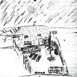 Рис 3Рисунок Джоя Остальные участники группы с интересом слушали Джоя Трейси - фото 50
