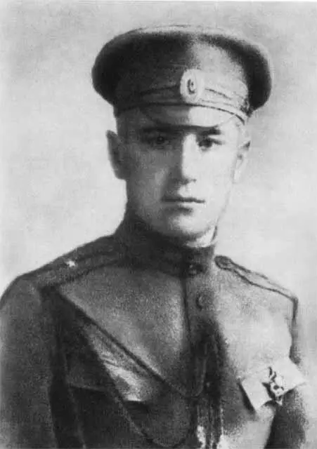 Прапорщик Валентин Катаев 1916 г Автопортрет на обороте письма из - фото 11