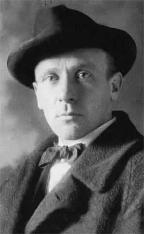 Михаил Булгаков 1920е гг Владимир Маяковский 1920е гг Маяковский - фото 18