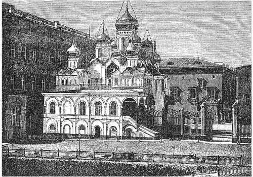 Во время октябрьских боев в Москве в 1917 г Благовещенский собор подвергся - фото 26