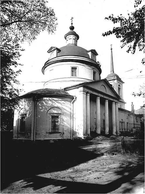 Впервые эта церковь упоминается в приходских книгах Патриаршего приказа под - фото 43