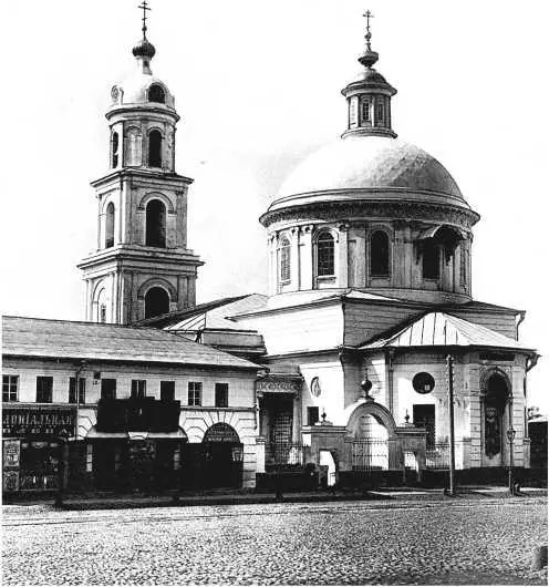 В 1891 г в храме отпевали великую княгиню Александру Георгиевну супругу - фото 51