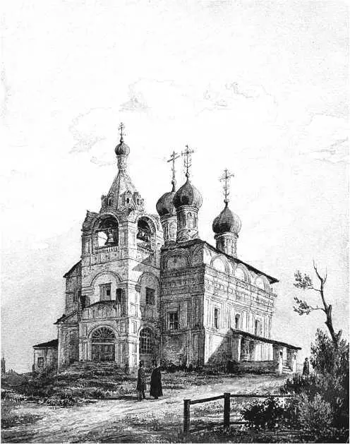 В 1920е гг Введенский храм был закрыт а в 1933 г снесен До начала 1960х - фото 56