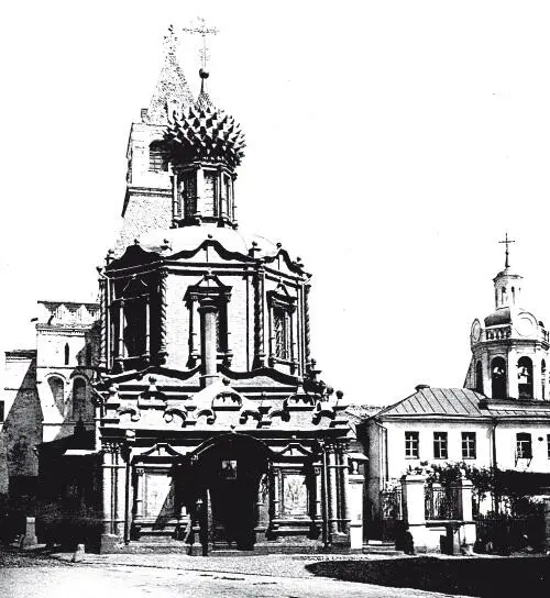 Ценность великолепного памятника нарышкинского барокко состояла и в том что он - фото 63