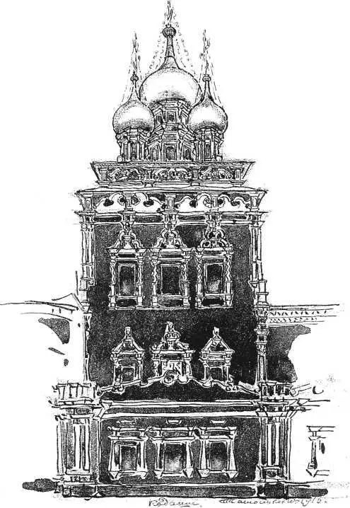 Храм закрыли в 1934 г В Государственную Третьяковскую галераю из церкви - фото 77