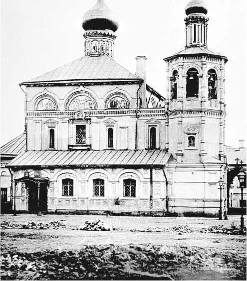Храм закрыли в 1930 г В нем находились различные организации последней из - фото 80
