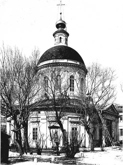 В 1933 г церковь великомученика Георгия Победоносца на Всполье была - фото 91