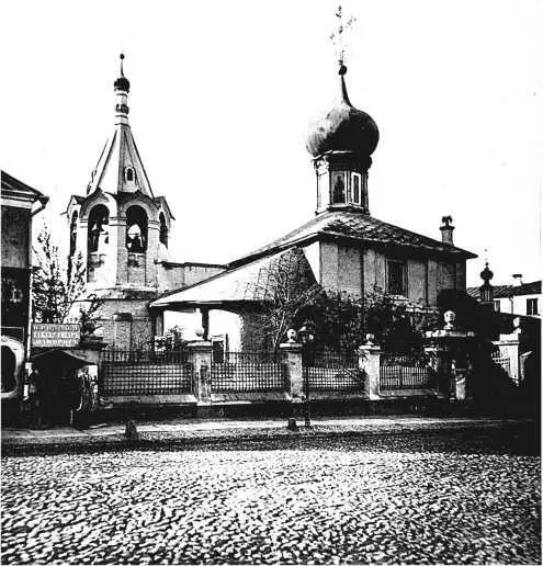 Один из них великомученика Димитрия Солунского устроили при царе Иване IV - фото 110
