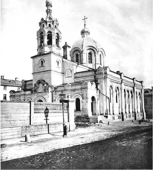 В сентябре 1927 г в храм Григория Богослова перешла община церкви Рождества - фото 115