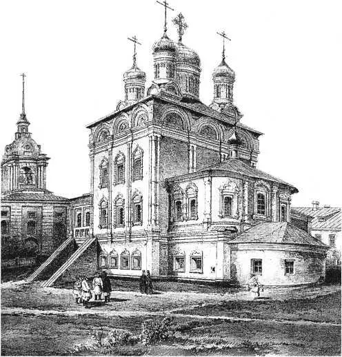 В 17821783 гг стены и своды были украшены гипсовой лепниной по проекту - фото 153