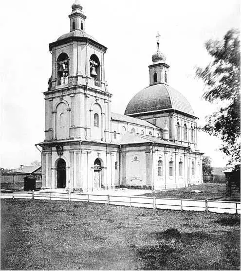 В 1888 г храм перестраивали о чем напоминает памятная мраморная доска на - фото 157