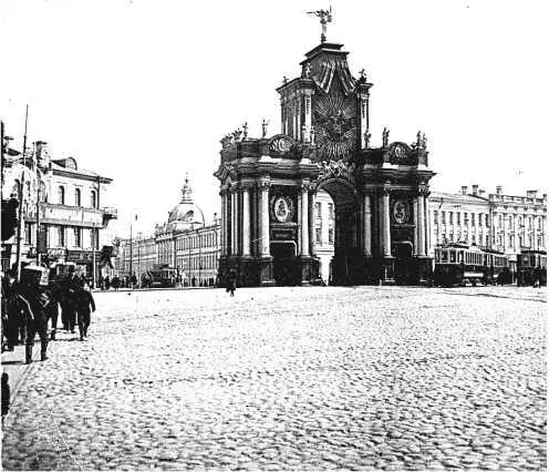 После Октябрьской революции 1917 г здание Дворянского института занял - фото 163