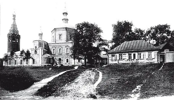 Каменную церковь отстроили в 16921693 гг и она носила название Воздвижения - фото 175