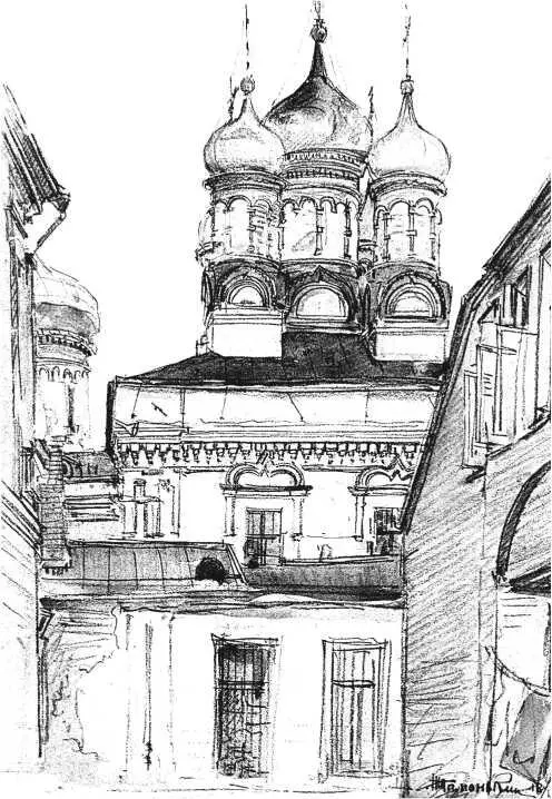 При ликвидации монастыря в 1923 г была закрыта и церковь святителя Иоанна - фото 180