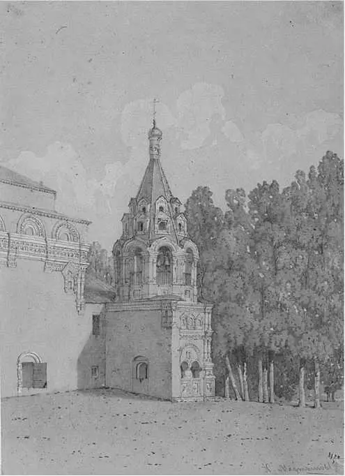 В 1960 г Богородское вошло в состав Москвы и в 1970х гг все постройки на - фото 192