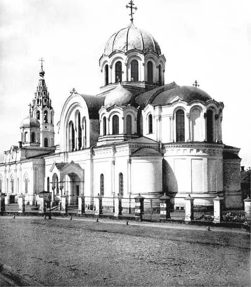 В 1927 г храм был закрыт Вскоре здание было приведено в нецерковный вид - фото 193